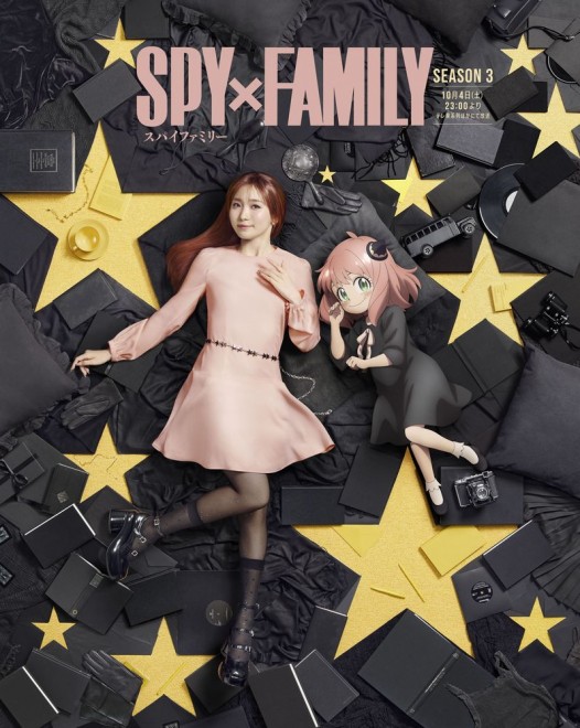 Lilas Ikuta Joins Anya in Stunning Collaboration Visual for SPY×FAMILY Season 3