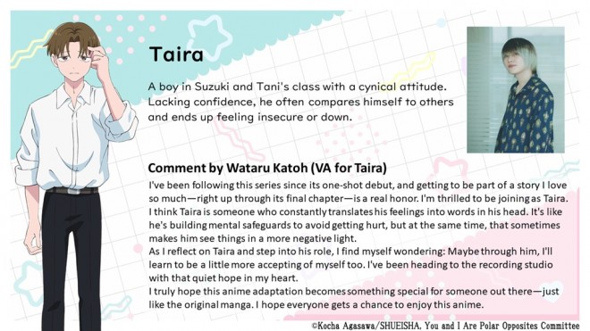 Taira (VA: Wataru Katoh)