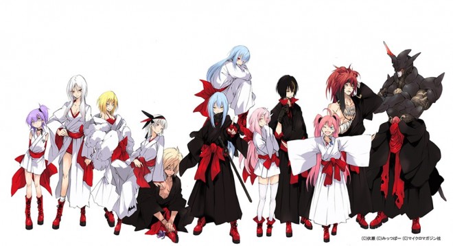 Bonus illustration from That Time I Got Reincarnated as a Slime Volume 23 Special Edition