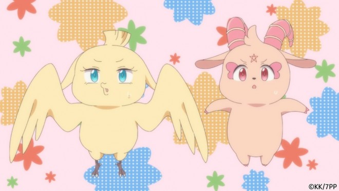 I Was Reincarnated as the 7th Prince