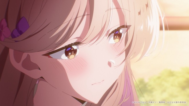 There's No Freaking Way I'll be Your Lover! Unless...