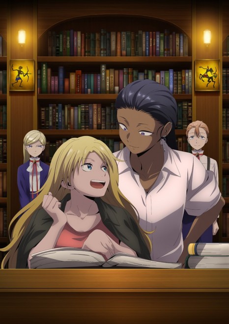 Hotel Inhumans-Episode-Visual