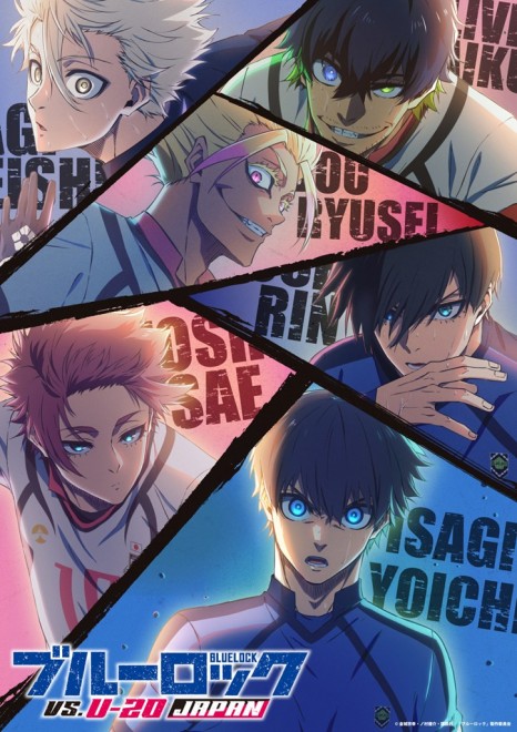 blue lock season2 Key visual