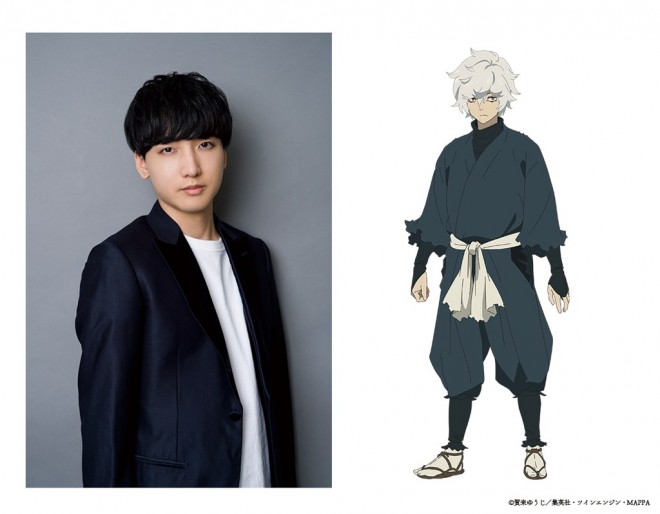 Chiaki Kobayashi (Gabimaru)