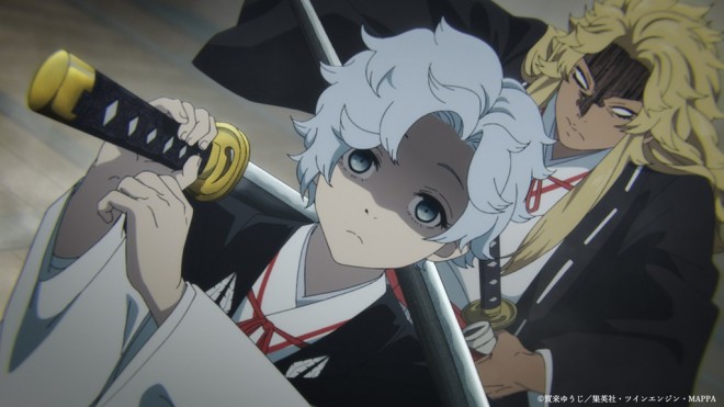 Anime Hell’s Paradise