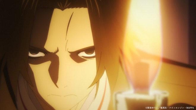 Anime Hell’s Paradise