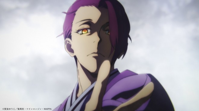 Anime Hell’s Paradise