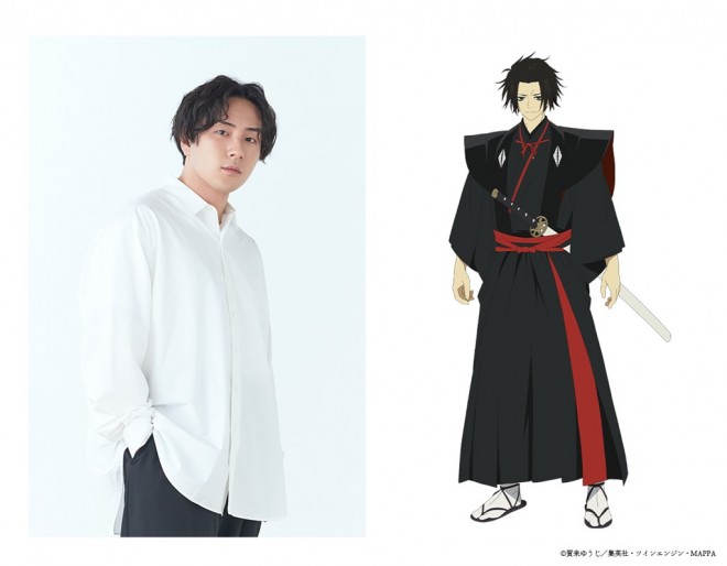 Ryota Suzuki (Shugen)