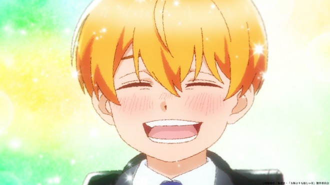 A Star Brighter Than the Sun