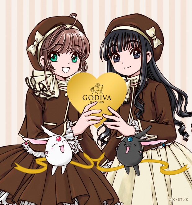 GODIVA × CLAMP Collaboration | Japan Anime News powered by ORICON NEWS