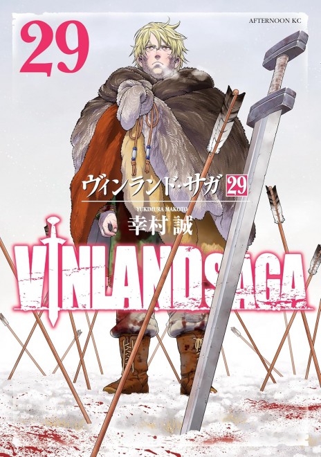 Vinland Saga Vol.29