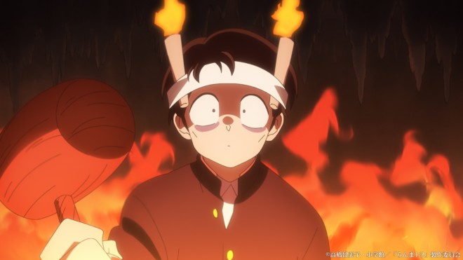 Scene from Ranma 1/2