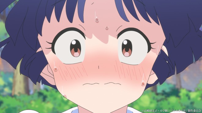 Scene from Ranma 1/2