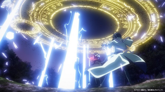 The Banished Court Magician Aims to Become the Strongest