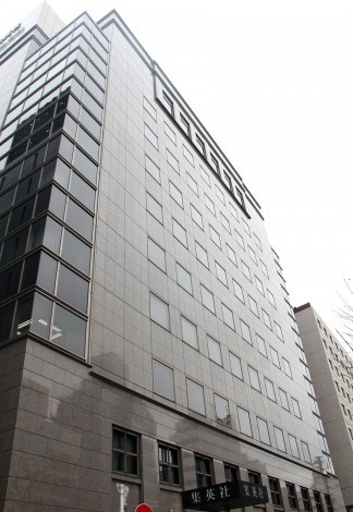 Shueisha issued a statement via Weekly Shonen Jump’s official X account announcing the temporary suspension of ONE PIECE due to the author’s health.