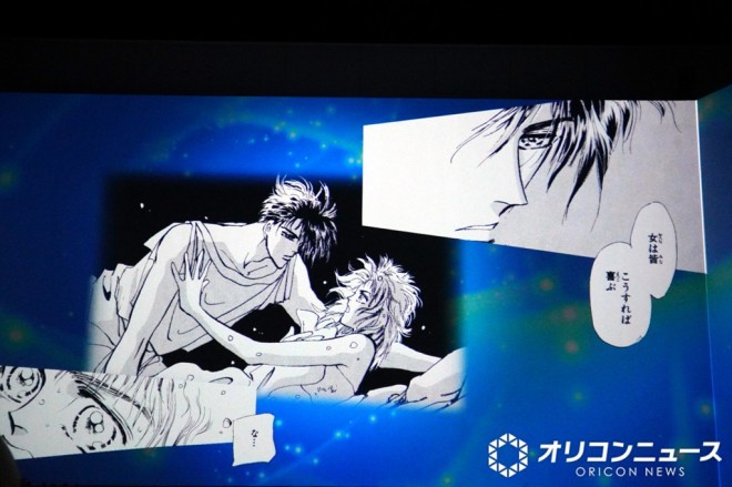 Exhibition view of Betsucomi 55th ANNIV. BEYOND THE PAGE