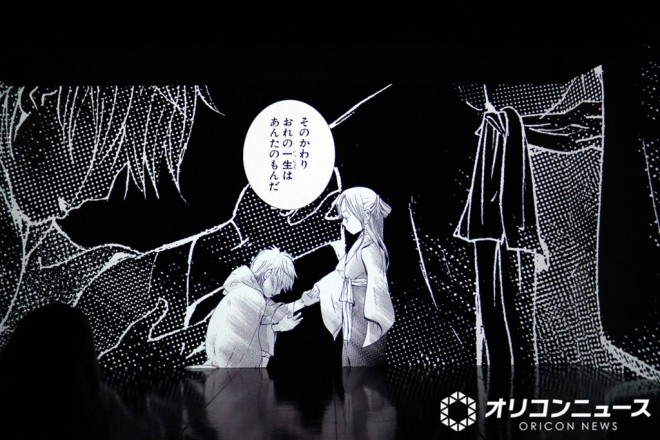 Exhibition view of Betsucomi 55th ANNIV. BEYOND THE PAGE