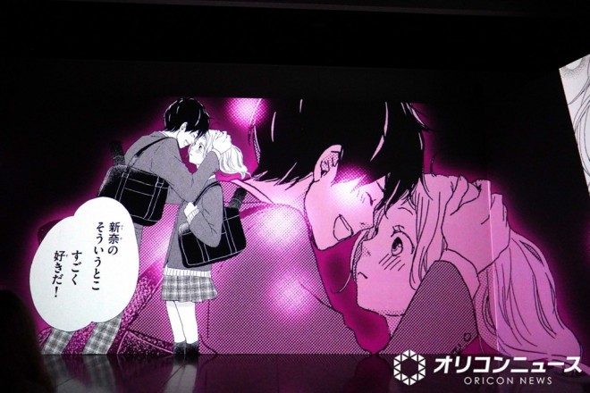 Exhibition view of Betsucomi 55th ANNIV. BEYOND THE PAGE