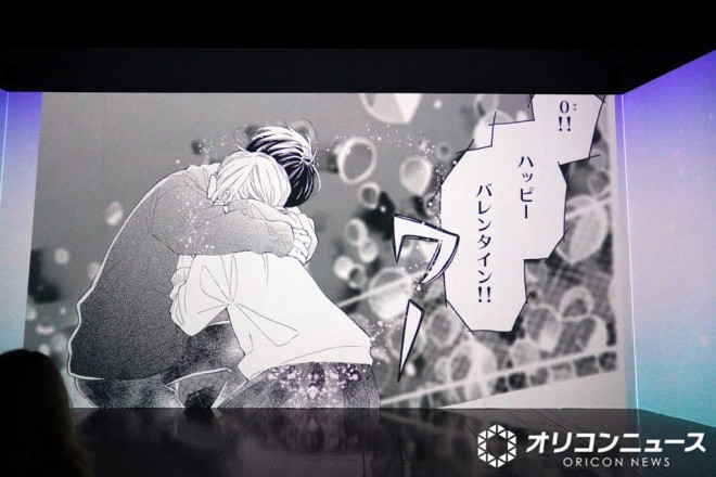 Exhibition view of Betsucomi 55th ANNIV. BEYOND THE PAGE