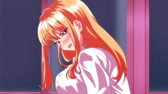 Room of Guilty Pleasure