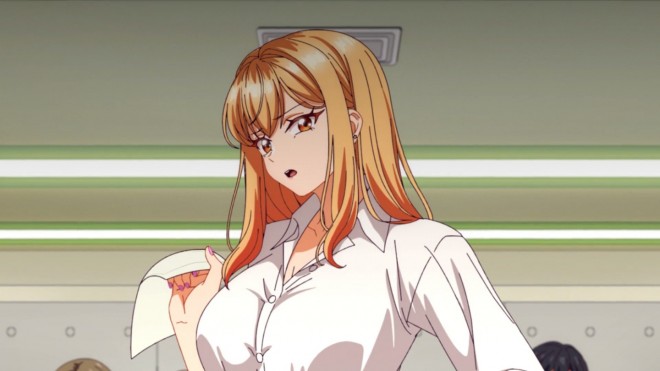 Room of Guilty Pleasure