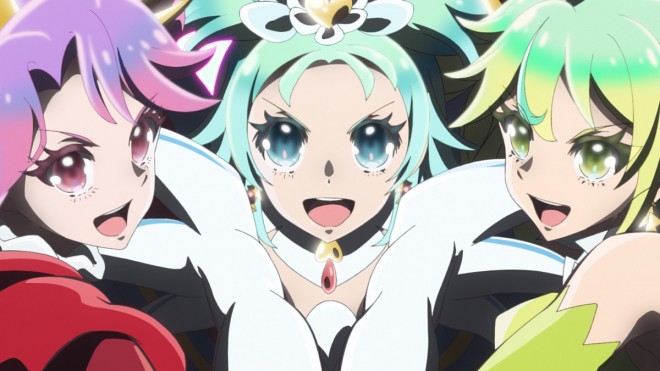 Princession Orchestra