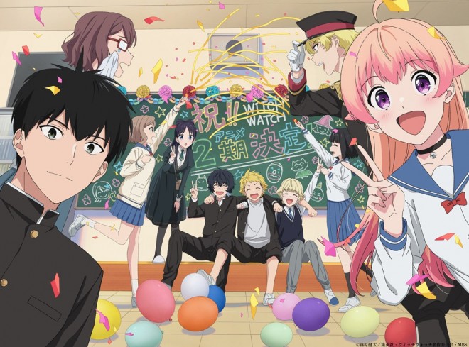 Witch Watch Season 2 Announced