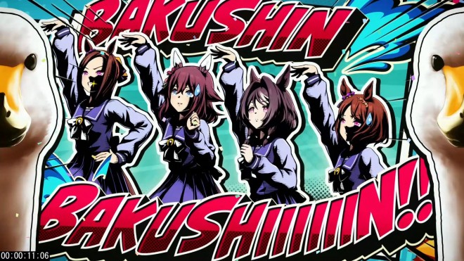 Official visual from the new Uma Musume: Pretty Derby “Shake The World!!” CM, featuring multiple Uma Musume characters in a colorful comic-style design.