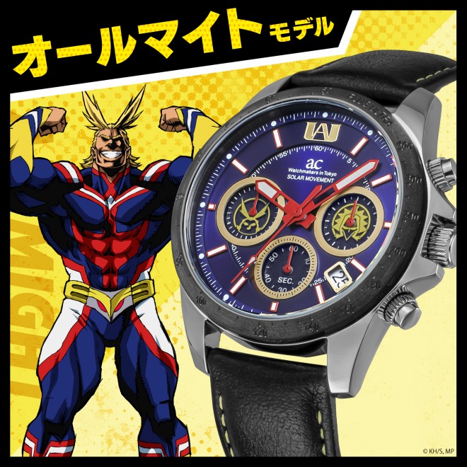 Limited-edition solar-powered watches from ANGEL CLOVER inspired by My Hero Academia character All Might
