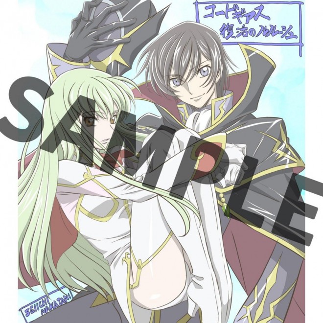Code Geass 20th Anniversary Project Launches | Japan Anime News powered ...
