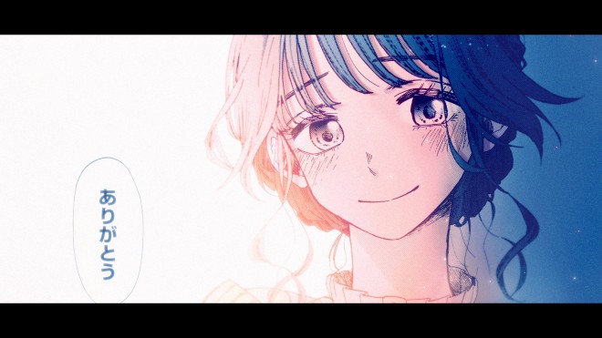 A nationwide newspaper ad for “The Fragrant Flower Blooms with Dignity” featuring 47 prefecture-specific flower designs celebrating the manga surpassing 8 million copies.