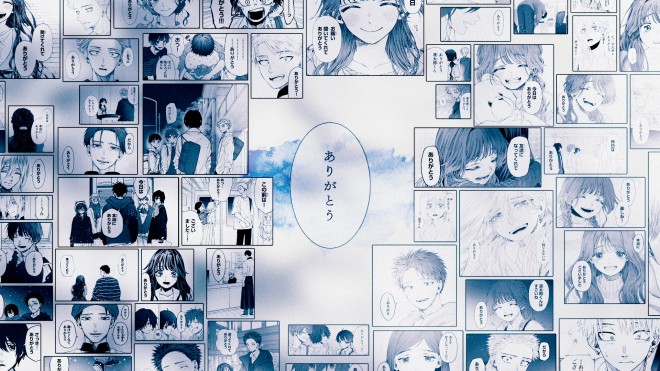 A nationwide newspaper ad for “The Fragrant Flower Blooms with Dignity” featuring 47 prefecture-specific flower designs celebrating the manga surpassing 8 million copies.