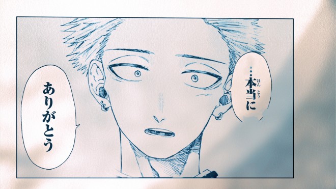 A nationwide newspaper ad for “The Fragrant Flower Blooms with Dignity” featuring 47 prefecture-specific flower designs celebrating the manga surpassing 8 million copies.