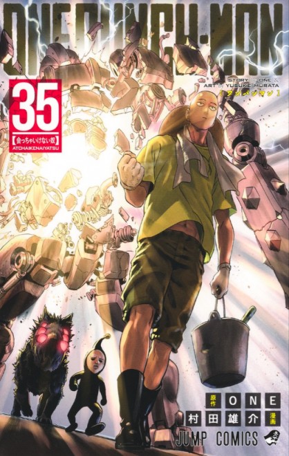 One Punch-Man Vol.35