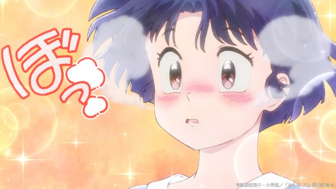 Scene from Ranma 1/2