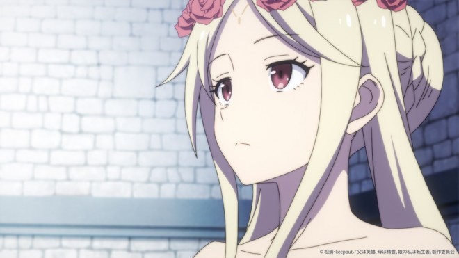 Reincarnated as the Daughter of the Legendary Hero and the Queen of Spirits