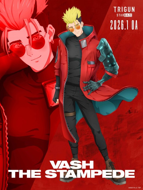 Visual for TRIGUN STARGAZE, the final chapter of the TRIGUN anime series, featuring Vash the Stampede