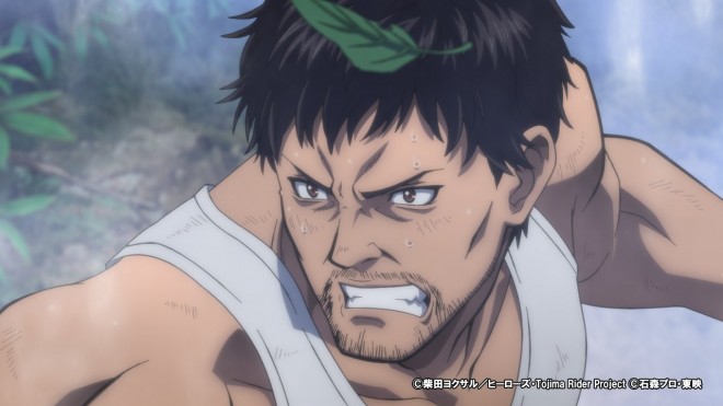 Tojima Wants to Be a Kamen Rider