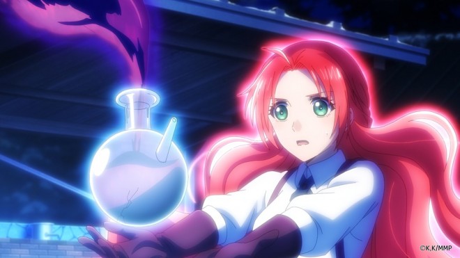 Pass the Monster Meat, Milady!