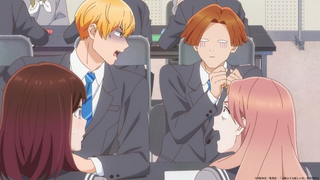 A Star Brighter Than the Sun