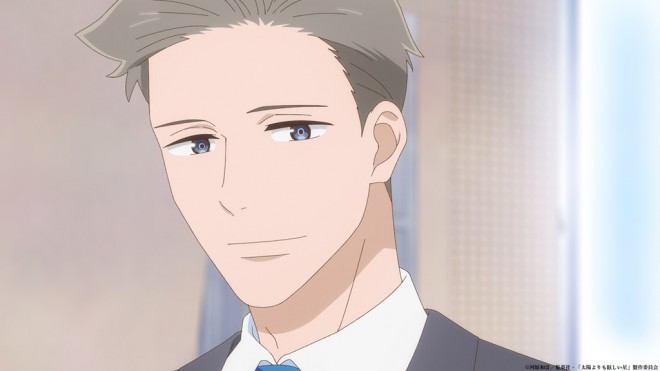 A Star Brighter Than the Sun