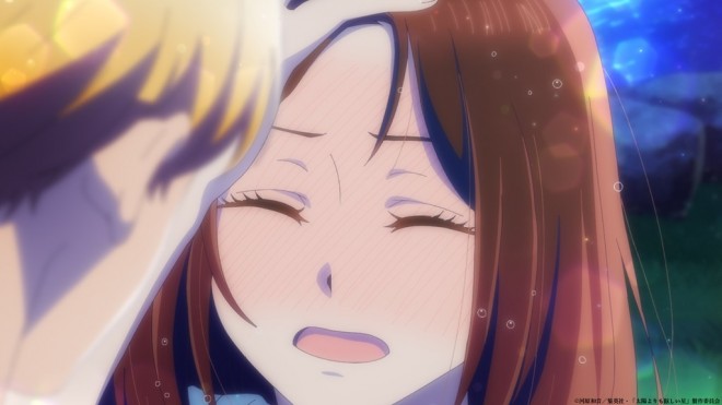 A Star Brighter Than the Sun