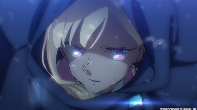 Dusk Beyond the End of the World