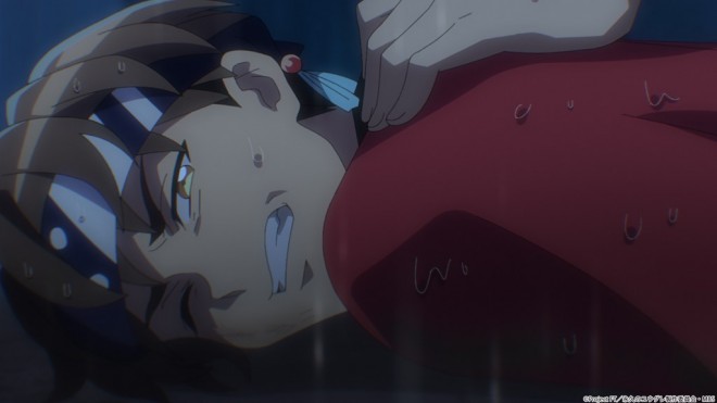 Dusk Beyond the End of the World