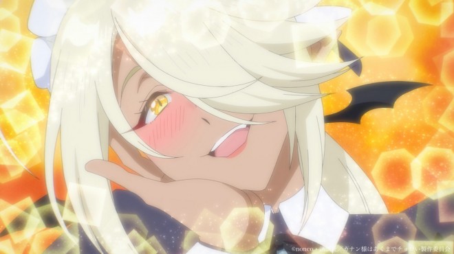 Mistress Kanon Is Devilishly Easy