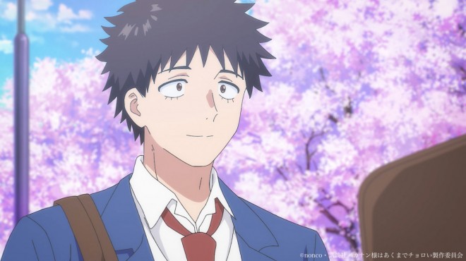 Mistress Kanon Is Devilishly Easy