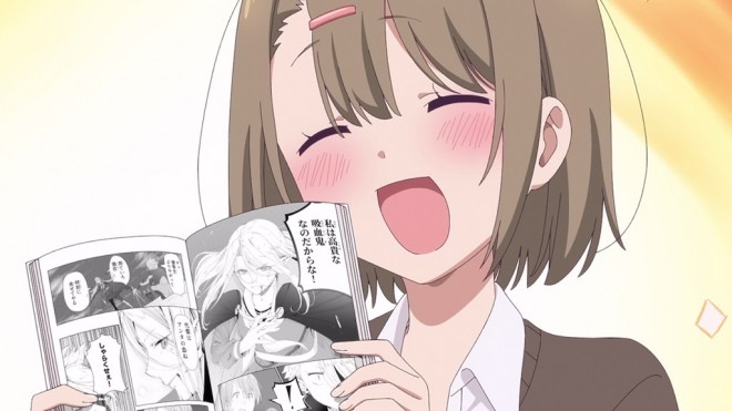 Li'l Miss Vampire Can't Suck Right