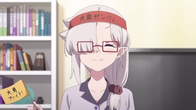 Li'l Miss Vampire Can't Suck Right