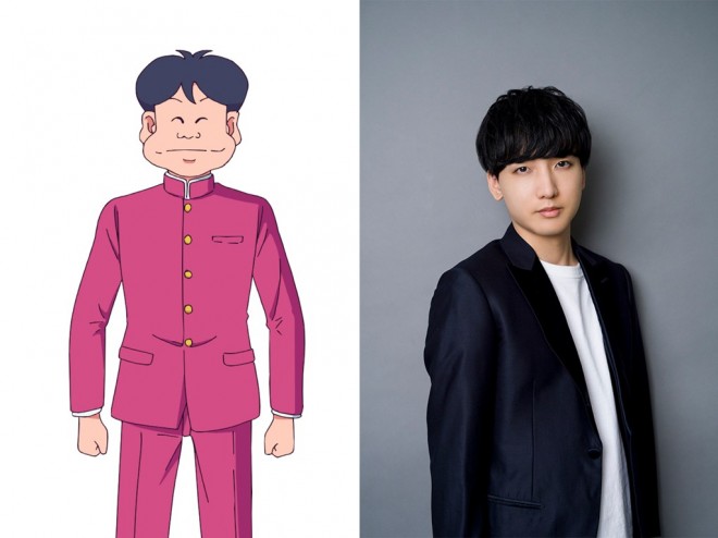 Jin Daima (CV: Chiaki Kobayashi)