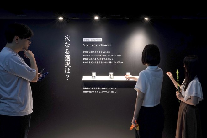 Immersive event “Mamoru Hosoda Works and Thought Experiment Exhibition” runs from November 21 to December 21, 2025, at SHIBUYA TSUTAYA B1F, celebrating the release of the anime film Scarlet.